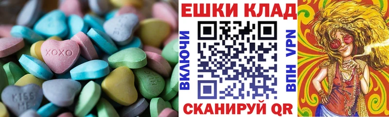 Экстази Punisher  Великие Луки 