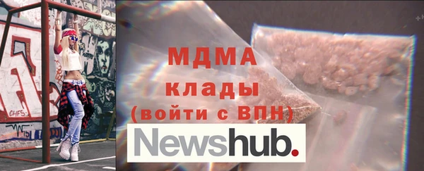 COCAINE Баксан