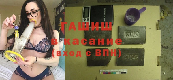 COCAINE Баксан