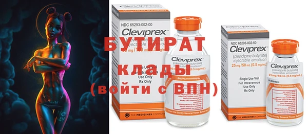 COCAINE Баксан