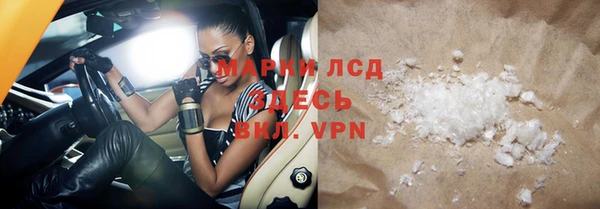 бошки Балабаново