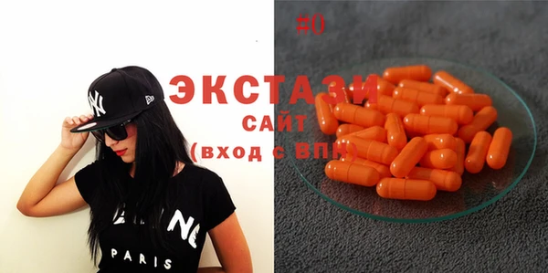 COCAINE Баксан