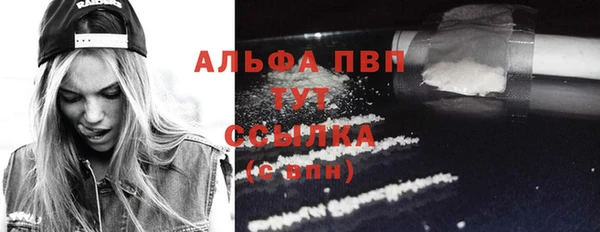 COCAINE Баксан