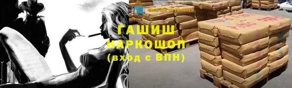 бошки Балабаново