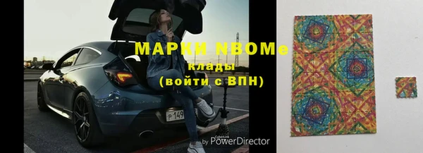 бошки Балабаново