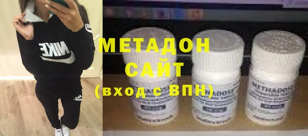 бошки Балабаново