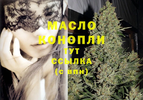 бошки Балабаново