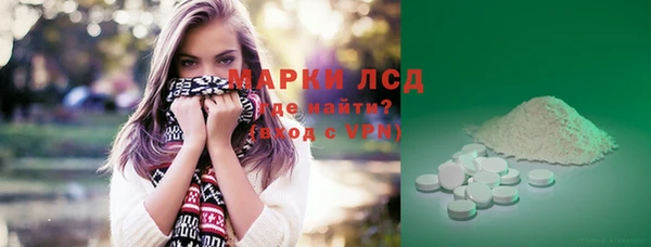 бошки Балабаново