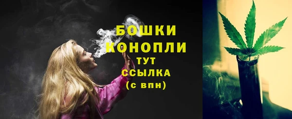 бошки Балабаново