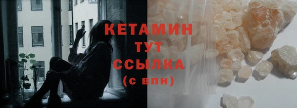бошки Балабаново