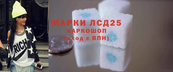 бошки Балабаново