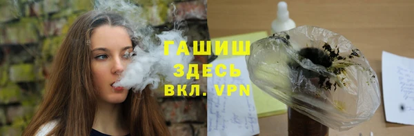COCAINE Баксан