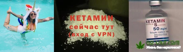 COCAINE Баксан