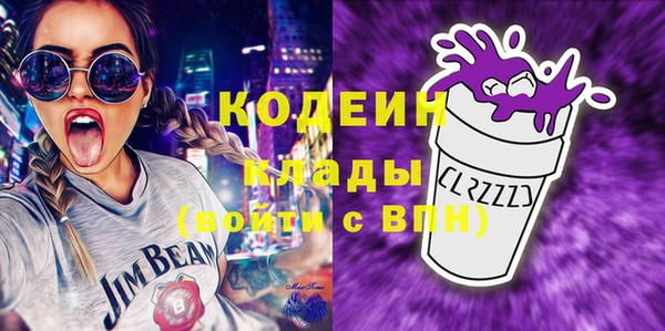COCAINE Баксан