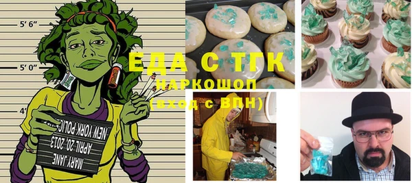 COCAINE Баксан