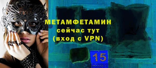 COCAINE Баксан