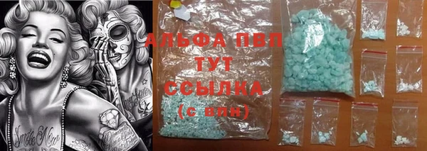 COCAINE Баксан
