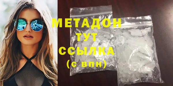 COCAINE Баксан