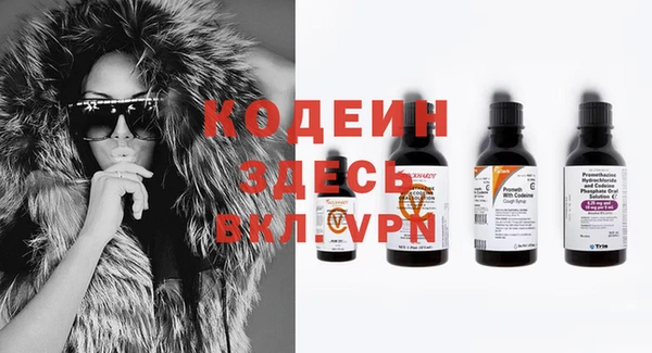 бошки Балабаново