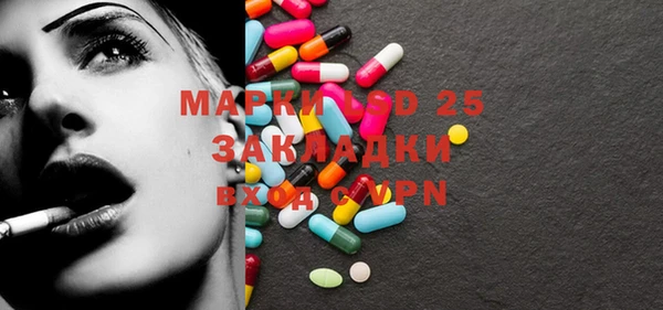 бошки Балабаново