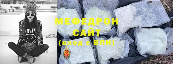 бошки Балабаново